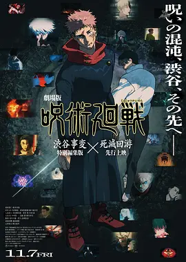 免费国产午夜高清在线视频